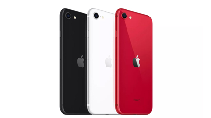 Apple have just revealed the new iPhone and it's a CHEAPER model