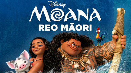 Moana Reo Māori has been released on Disney+!