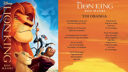Disney Reo Māori share kupu for the lion king reo māori waiata