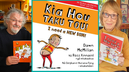 'I Need a New Bum' now has a te reo Māori translation!